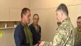 порошенко