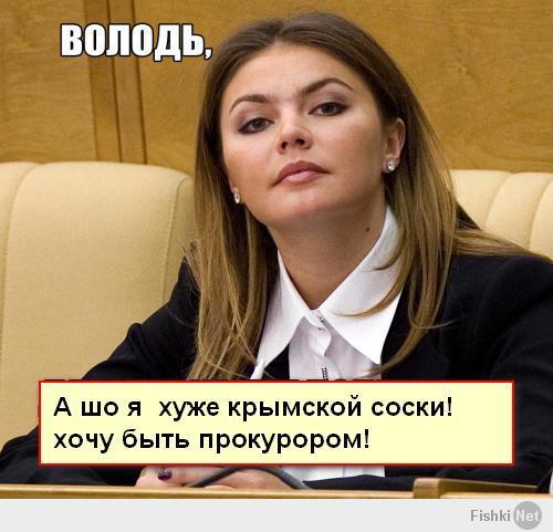 Я тоже хочу!!!