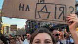 Каленюк про протест у Києві: Президент має перестати "сцяти в очі" і пояснити реальну причину звільнення Федорова. ВІДЕО+ФОТО