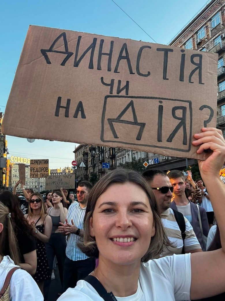 Каленюк на митинге
