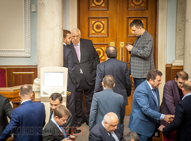 рада