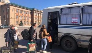 евакуація