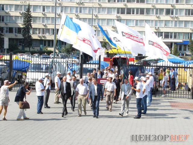 Цензор.НЕТ Изображение