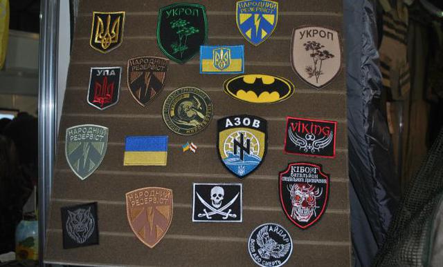 выставка волонтеры амуниция