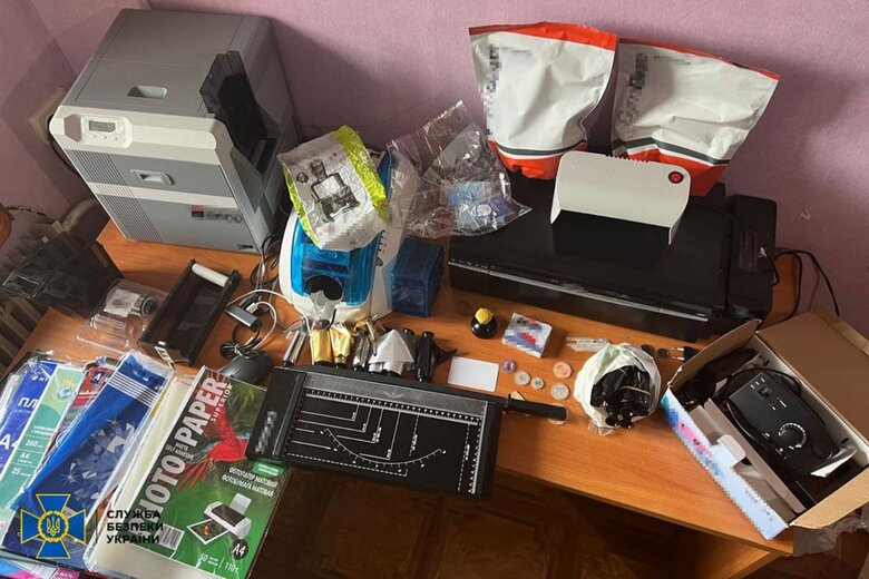 Підробка документів