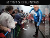 Идею Азарова – в жизнь!
