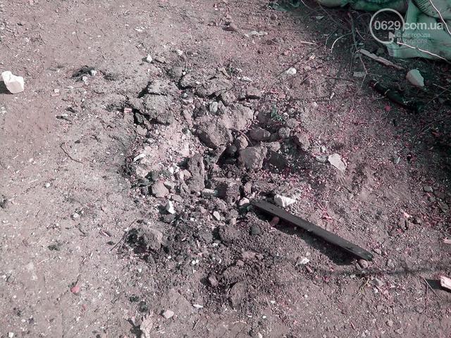 обстрел чермалык
