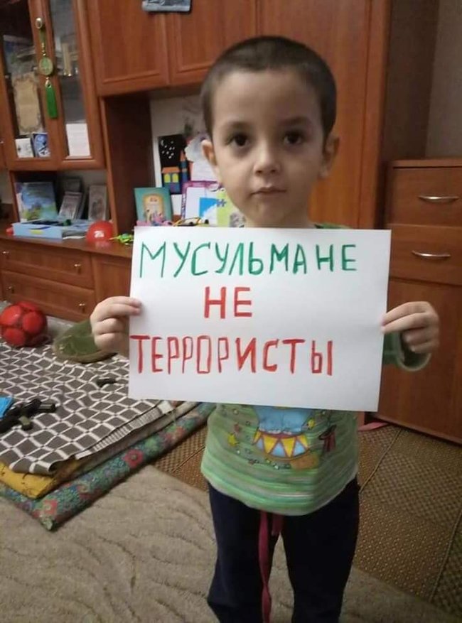 Мусульмани не терористи, - в окупованому Криму відбувається флешмоб на підтримку засуджених у справі Хізб ут-Тахрір кримських татар 29