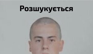 Стрілянина на "Південмаші": одна з версій слідства - нестатутні відносини