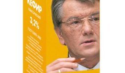 Ми здобули рейтинг 3,2%