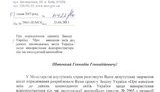 Милиция "одобрила" использование видеорегистраторов и не против повесить их на всех подряд. ДОКУМЕНТ
