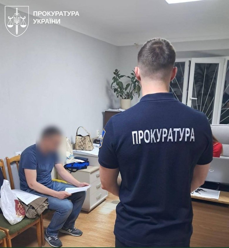 Черные трансплантологи