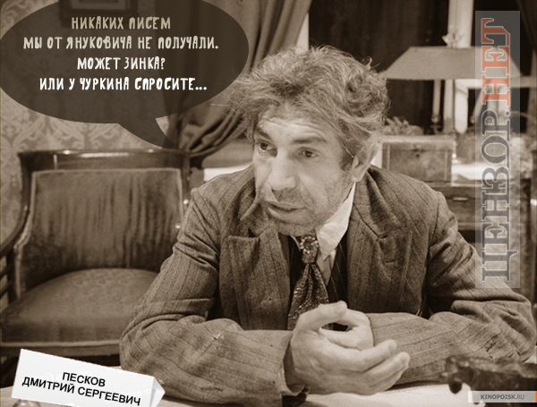 Стандартная позиция