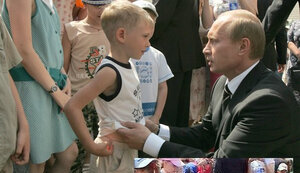 В поисках гена ватника