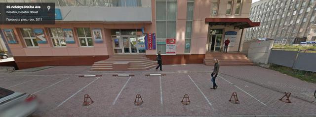 донецк моторола