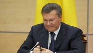 Янукович получил второй приговор в украинском суде: 15 лет лишения свободы за подстрекательство военных УГО к дезертирству, - Офис генпрокурора. ФОТОРЕПОРТАЖ