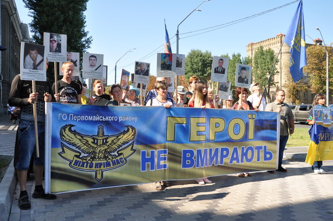 Ilovaisk tragedy anniversary: relatives of fallen servicemen picketing Russian embassy in Kyiv 27