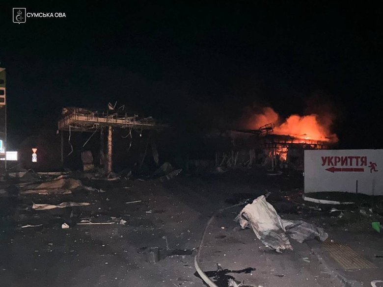 Strike on a petrol station in Trostyanets