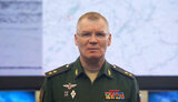 конашенков