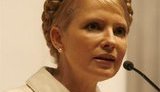 Тимошенко рассказала, как “спокойно и без истерик&amp;quot; сдержать инфляцию