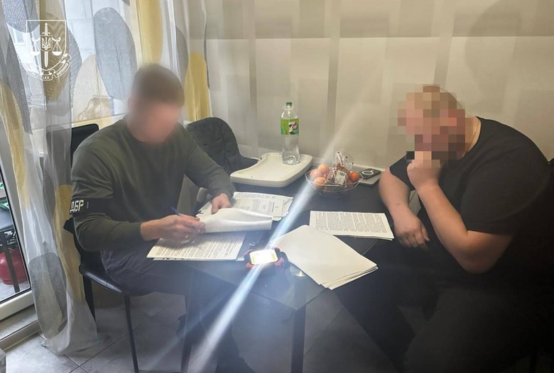 розслідування
