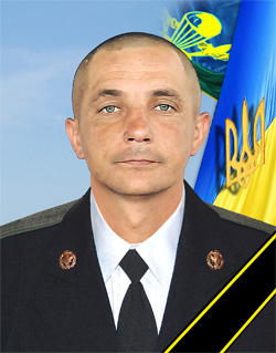 Памяті полеглих у бою під Цвітними Пісками 5 вересня 2014 року 30