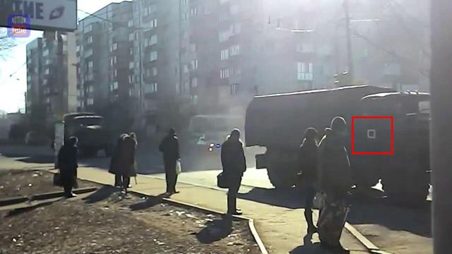 армия рф оккупанты вторжение