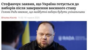 Таємні