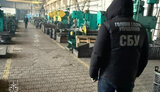 продаж газового обладнання до рф