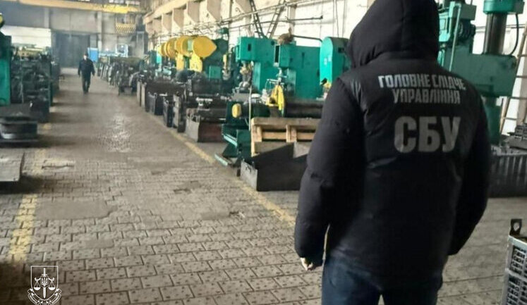 Житомирская компания в обход санкций поставляла газовые котлы военным санаториям РФ, - СБУ. ФОТО