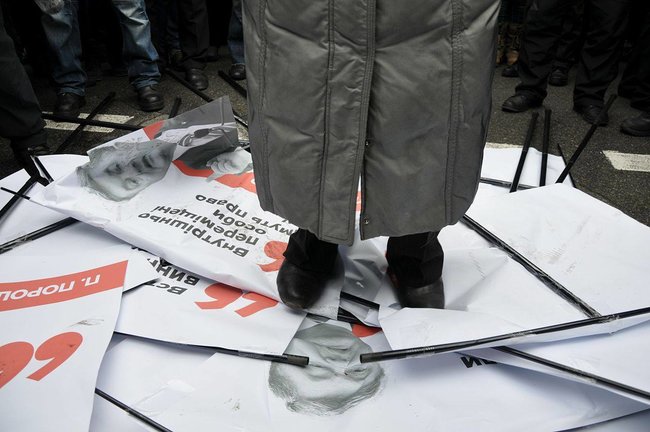 Наш враг олигархат! Наш враг - Порошенко!: сторонники Саакашвили провели марш в Киеве с призывом импичмента президента (обновлено) 34