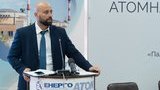 Кабмин сменил главу госпредприятия "Оператор рынка" (обновлено)