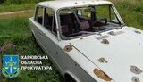ізюмщина