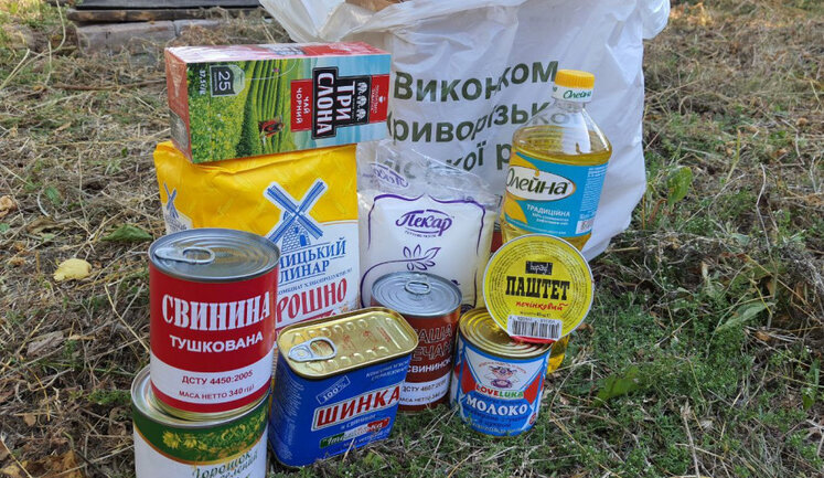 Влада Кривого Рогу знову замовила у монополіста продуктові пайки на 240 мільйонів завдяки вимозі до форми консерв