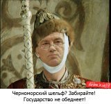 Виктор Андреевич меняет професию