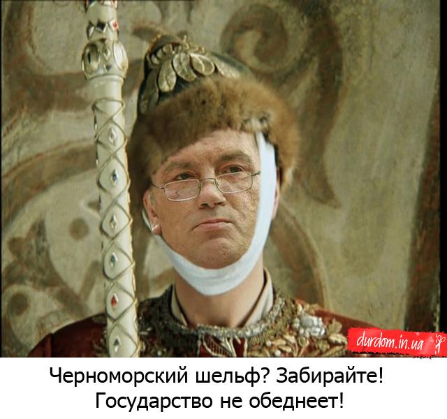 Виктор Андреевич меняет професию
