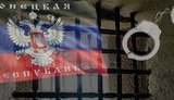 "Під час тортур просвердлили коліна". Поплічник терористів Полинков розповів про росіян, яких утримують у в