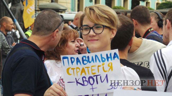 Say NO to elections under Yanukovych law, - protesters demand electoral reform implementation outside Rada 14