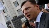 Ляшко объяснил, почему он примкнул к &amp;quot;бело-голубым&amp;quot; - они забрали у Януковича почти год президентства