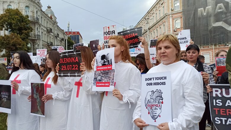 Акция Оленовка - новый Освенцим, организованная родственниками пленных защитников Азовстали, прошла в центре Киева 46