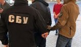 Чиновник Одеської митниці брав по $650-850 за оформлення імпортованих автомобілів, - СБУ. ФОТО