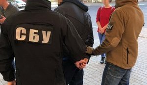 СБУ выявила канал торговли с пророссийскими боевиками на Донбассе