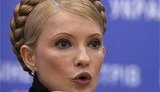 Тимошенко объявила о начале приватизации энергокомпаний и предупредила, что ее попытаются остановить