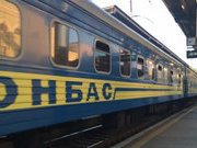 Вимушено переміщені особи як особлива незахищена верства населення!!