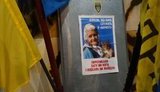 днепропетровск выставка