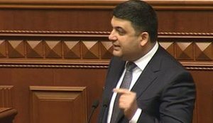 PM Hroisman promises highest pensions for Ukrainian troops fighting in Donbas
