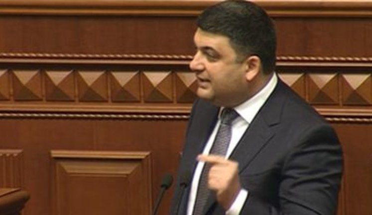 Почему Гройсман отказался поддержать Порошенко накануне отчета правительства в Раде? Интрига выборов