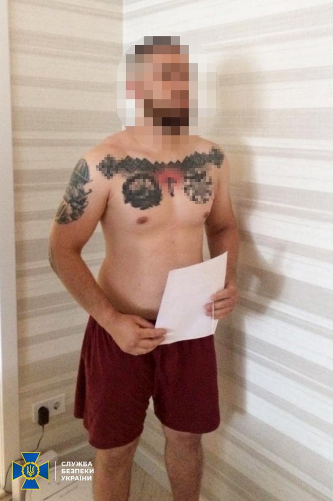 Группировку, обложившую данью бизнесменов, разоблачили на Харьковщине, - СБУ 03