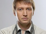 кутовий