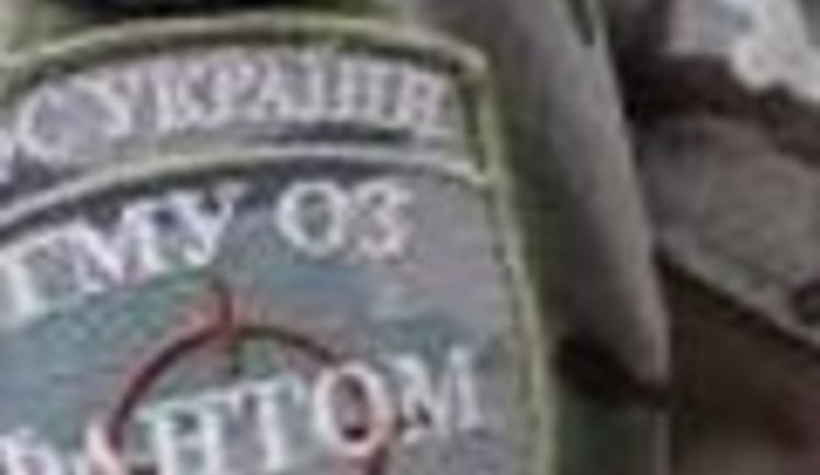 Разоблачена схема нелегальных перевозок товаров на оккупированную территорию на Луганщине. ВИДЕО